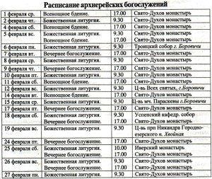 Фильм восстание 2018 актёры Фильм восстание 2018 актёры
